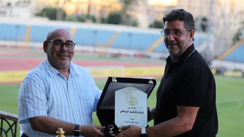 فيتوريا
