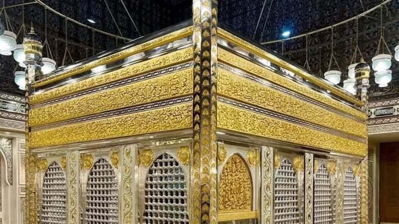 مقام الإمام الحسين