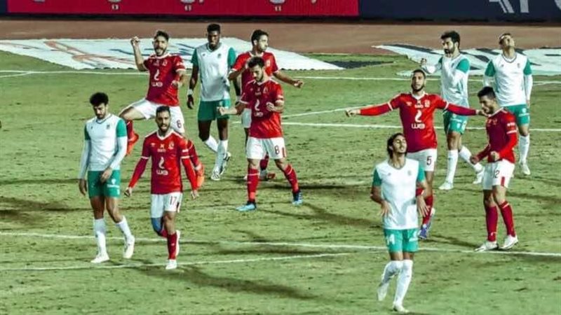 الأهلى والاتحاد السكندري