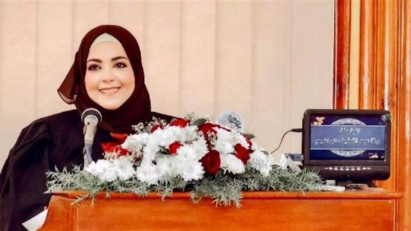 الدكتورة رشا أبو