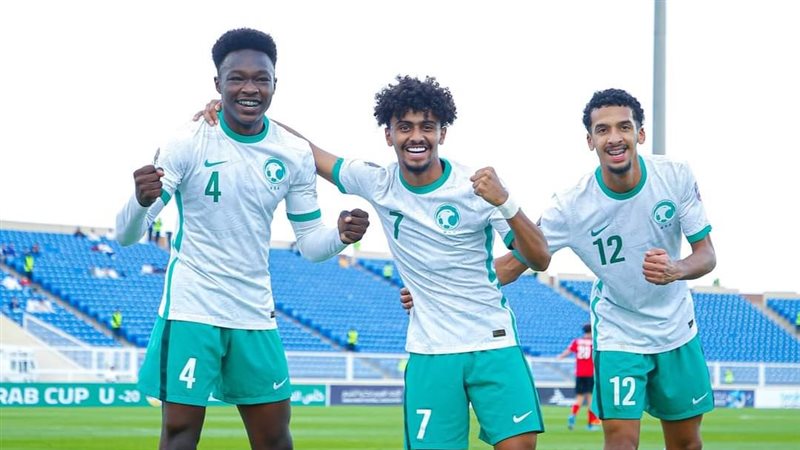 منتخب السعودية للشباب