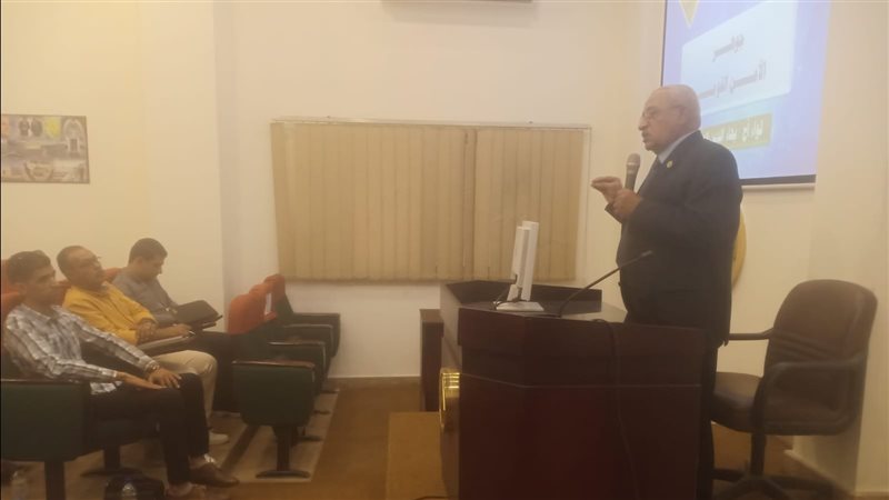 دورة الاستراتيجية