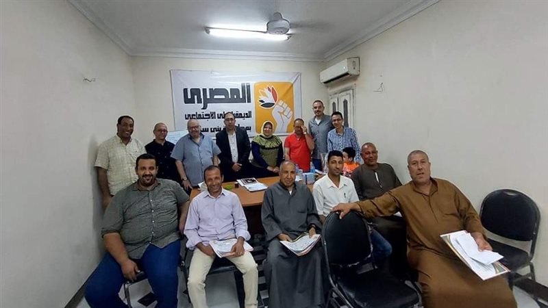 دورة المصرى الديمقراطى