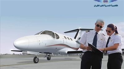 كل ما تريد معرفته عن التقديم للدراسة بكلية الطيران