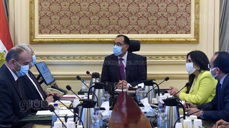 اجتماع برئاسة الدكتور