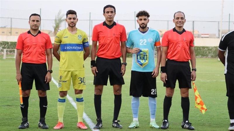 لافيينا والاخدود