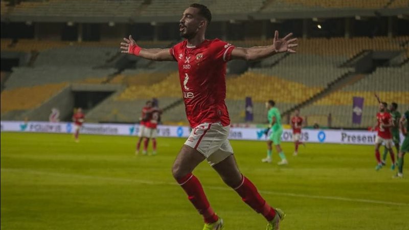 أحمد سيد غريب لاعب