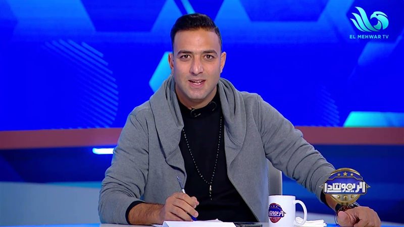 أحمد حسام ميدو