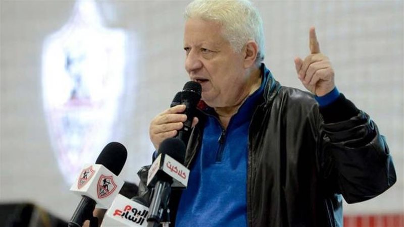 مرتضى منصور رئيس