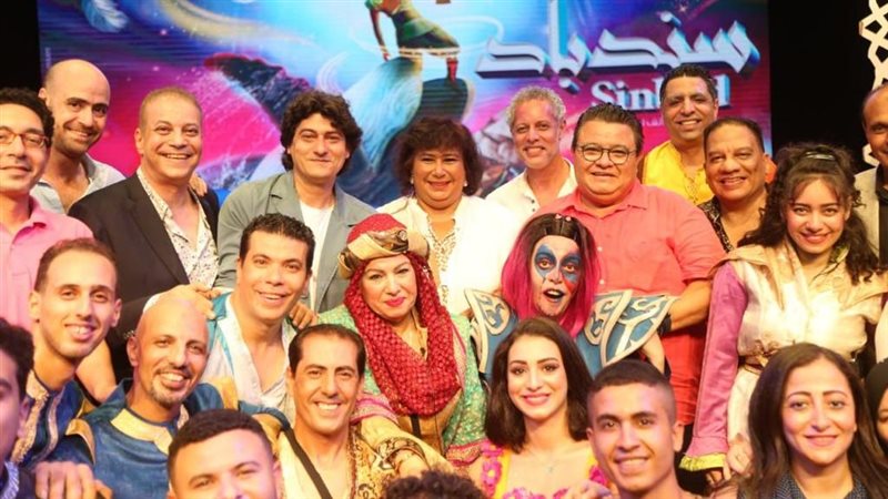 أبطال مسرحية سندباد