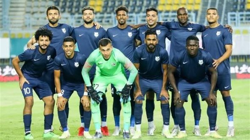إنبي 