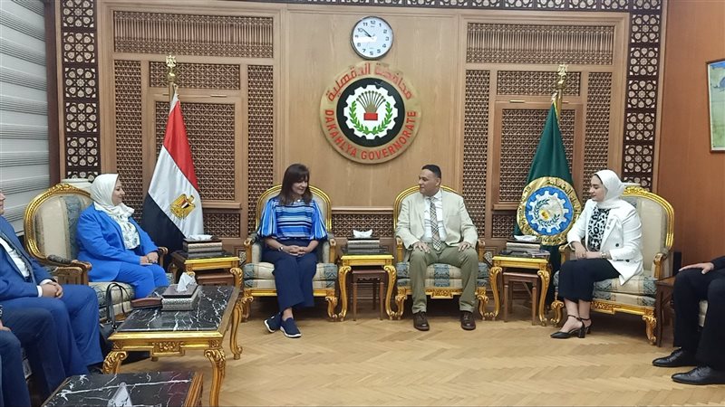 وزيرة الهجرة في ديوان