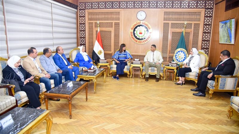 وزارة الهجرة 