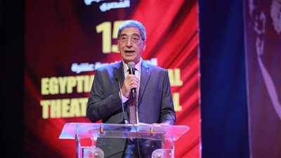 المهرجان القومي للمسرح يختتم دورته الـ15.. و