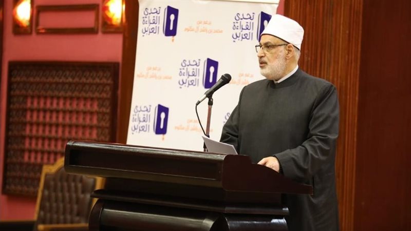 الدكتور محمد الضويني