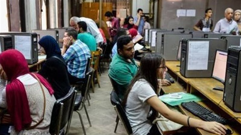 تنسيق الجامعات 