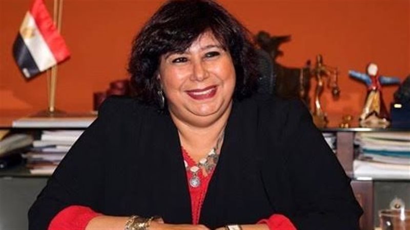 وزيرة الثقافة 