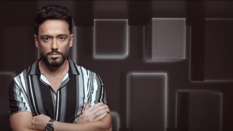 رامي جمال