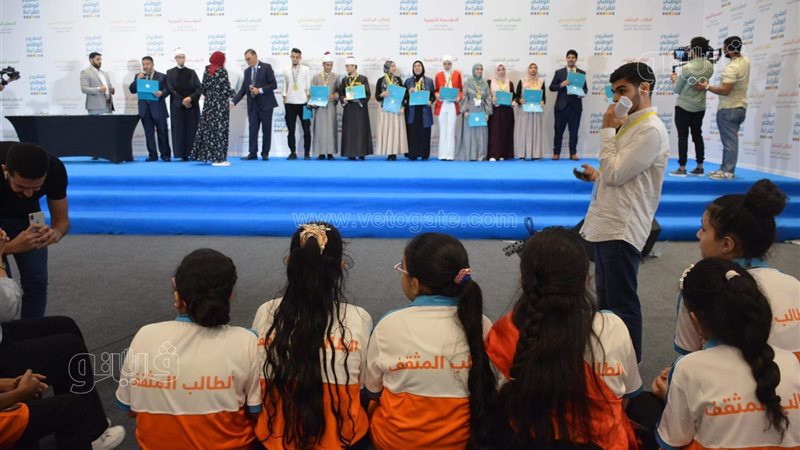 المشروع الوطني للقراءة