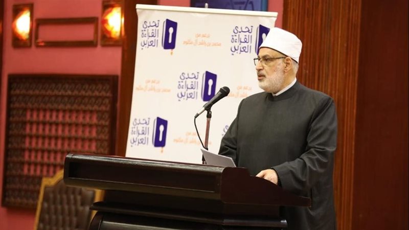 الدكتور محمد الضويني،