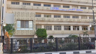 رفع 970 طنا من القمامة في الأقصر