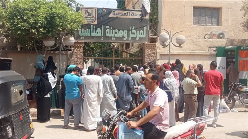 أزمة صرف األبان الأطفال