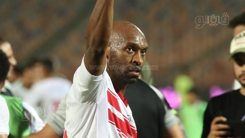 شيكابالا