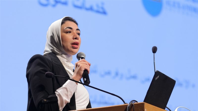 مؤتمر الاتحاد الدولي