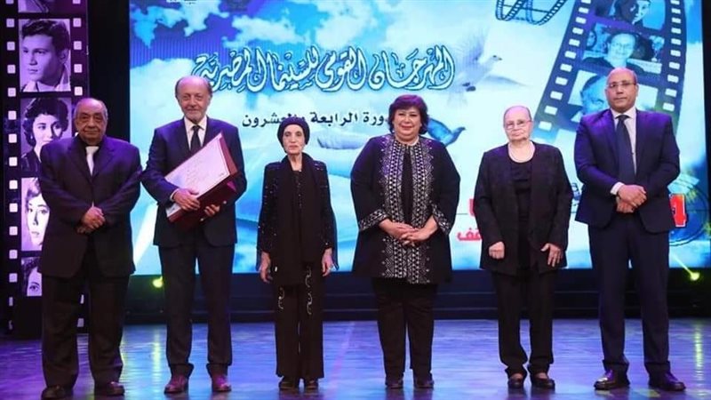 رجاء حسين