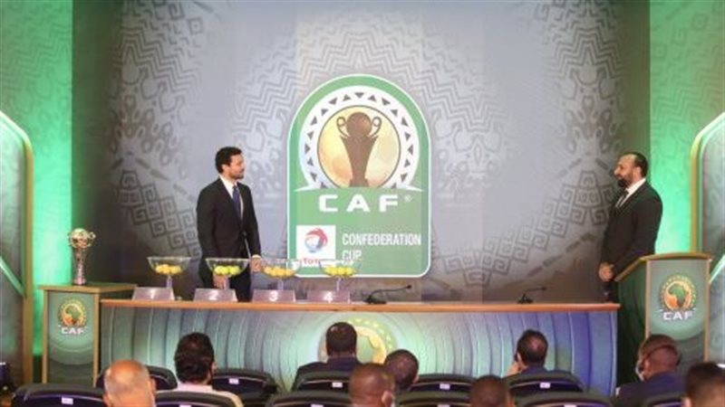 قرعة دوري أبطال أفريقيا