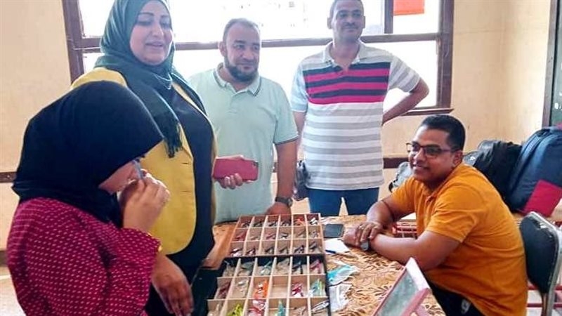 توقيع الكشف الطبي