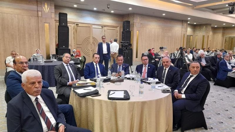 حفل اليوم العالمي