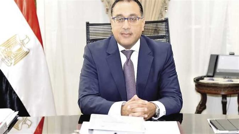 مدبولى 