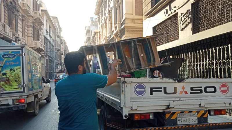 حملات مكبرة لتطبيق
