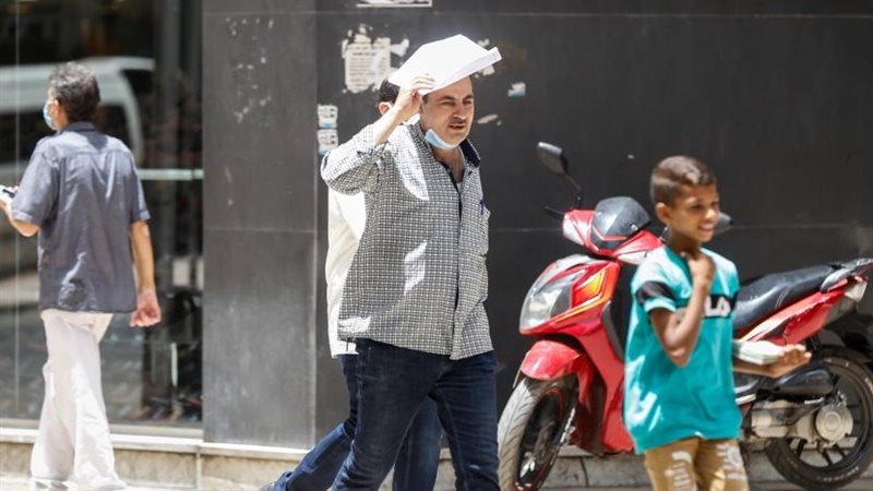 حالة الطقس