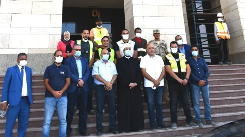 مبنى وزارة الأوقاف