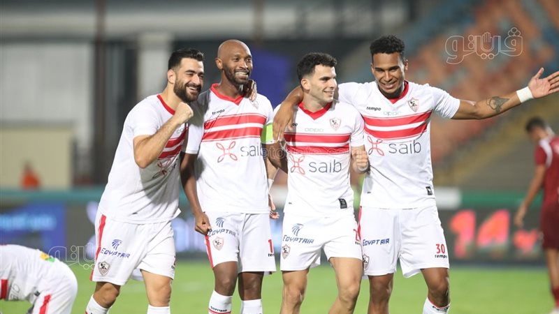 فريق الزمالك 