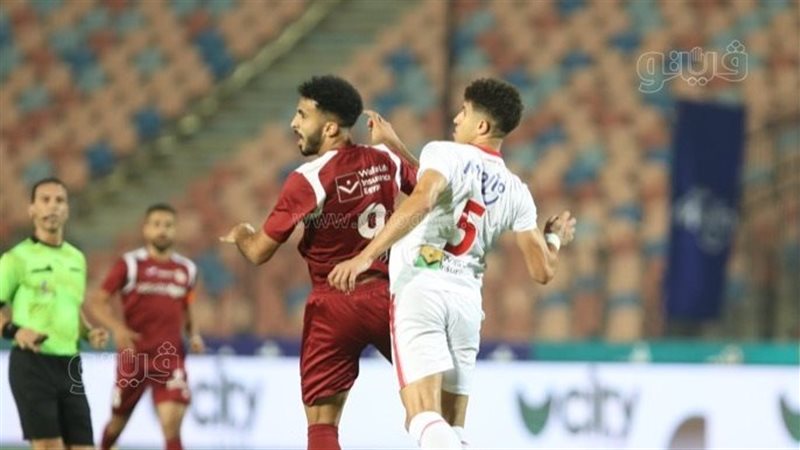 الزمالك ومصر المقاصة