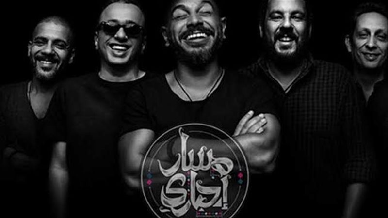 مسار إجباري