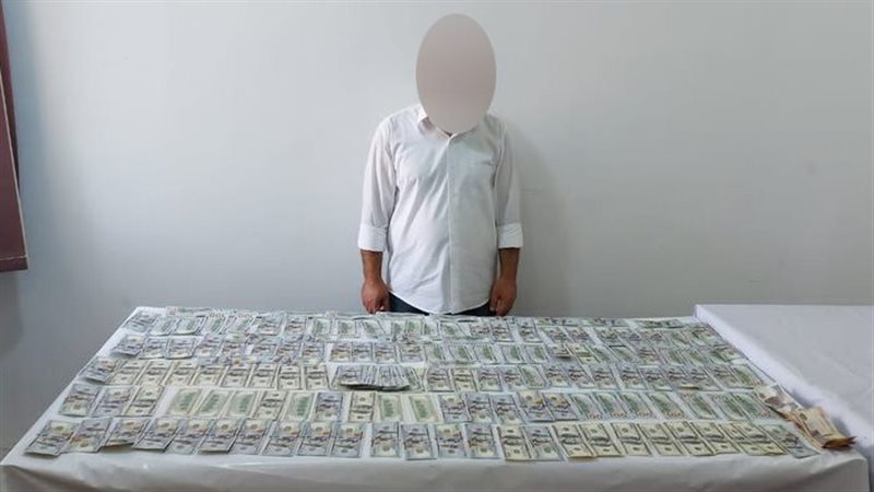 ضبط سمسار للإتجار