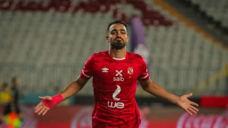سيد غريب