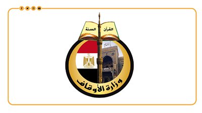 القطاع الديني بالأوقاف يزف بشرى لكبار القراء