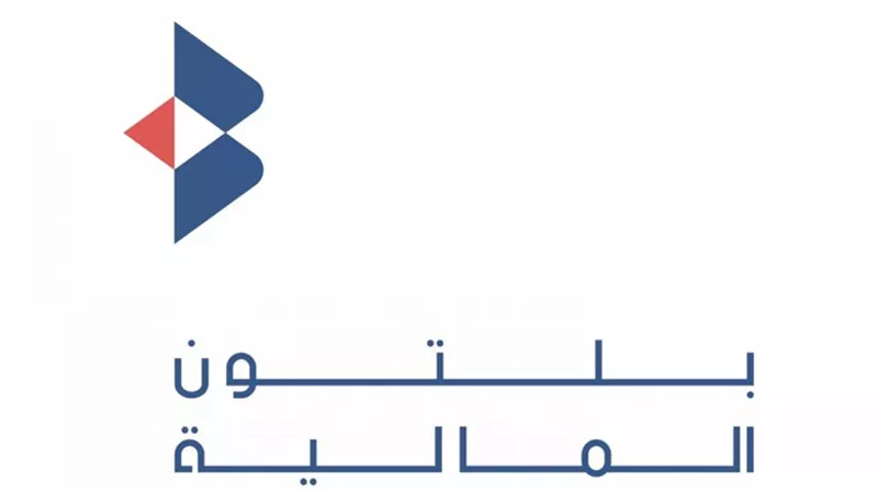بلتون للبحوث 