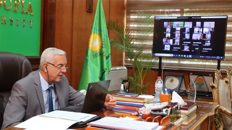 مجلس جامعة المنوفية