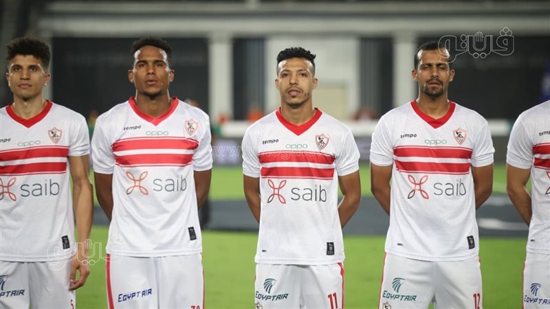 الزمالك 