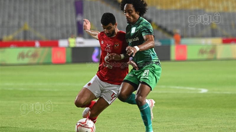 الأهلي والمصري 