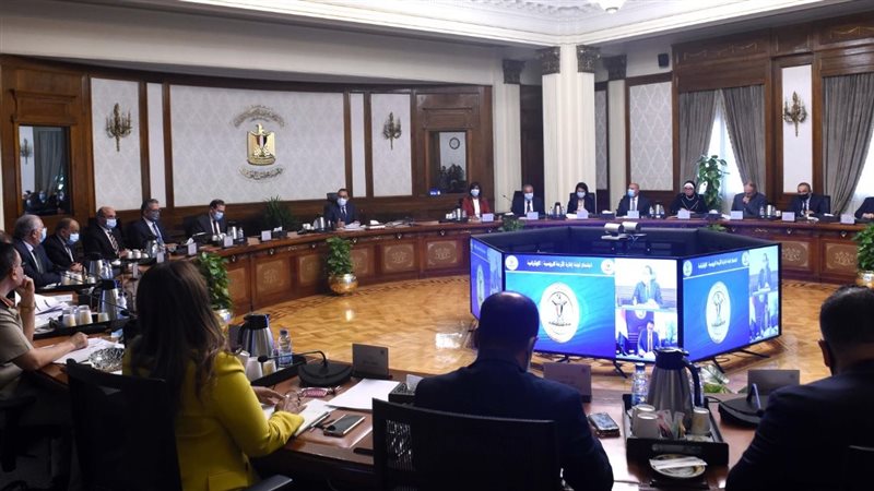 اجتماع لجنة الأزمة