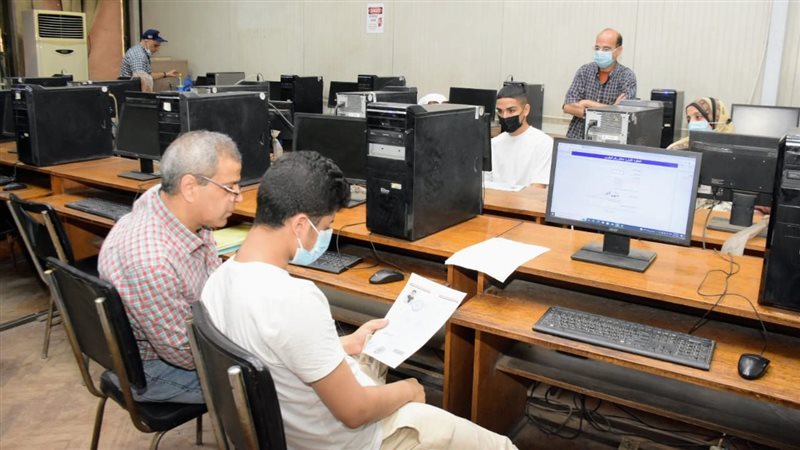 تنسيق الجامعات
