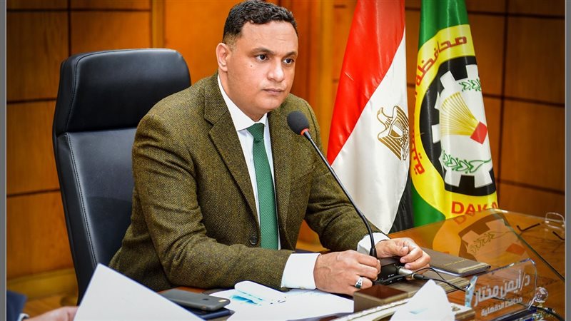 محافظ الدقهلية الدكتور