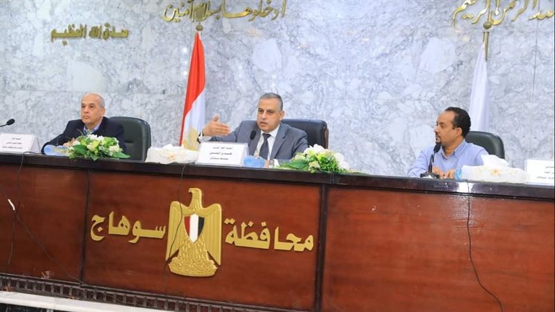 محافظ سوهاج خلال